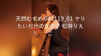 山野探花周末约上个情趣少妇酒店开房自带黑丝装会调情，叫声淫荡，后入啪啪响_