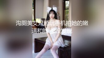 [MP4]两个九零后丰满姐妹花玩双飞大战