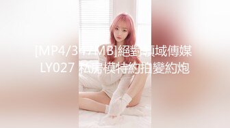 [MP4/ 2.22G]&nbsp;&nbsp;168CM颜值姐妹花！双女一起跳蛋秀！苗条身材大长腿，跳蛋震动骚逼，爽的娇喘呻吟