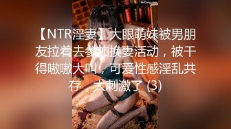 颜值美女和小奶狗炮友操逼，骑在脸上舔逼，骑乘位抽插手指猛扣