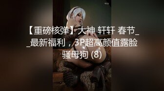 [MP4]【超极品❤️女神】绝美翘乳梦幻女神『辛尤里』剧情新作《极品性爱护理》后入操爆乳女神 迷离眼神