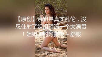 [MP4]精东影业-『欠债还性』清纯小女友惨遭男友迷晕送给债主 大鸡巴狂插