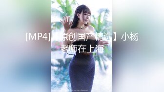 一本道 032321_001 まんチラの誘惑 〜パイパンで誘惑アナル中出し〜立花美佳子