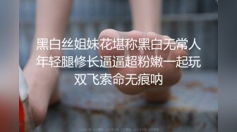 [2DF2] 离异漂亮美少妇生意好的不得了连续接了不同年龄段的嫖客想不到老头的战斗力比年轻人好[MP4/75MB][BT种子]