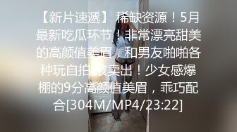 抖阴影业DYPE001兴风作浪的姐姐第一集女优海选篇