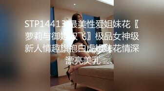 [MP4]果冻传媒-女友的惊喜害羞女友的情趣惊喜让我欲罢不能-粉红兔