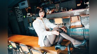 杏吧&amp;天美传媒联合出品 TM0016 骚房中介的特别服务