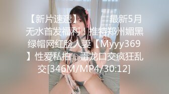 [MP4/771MB]星空無限傳媒 XKGA035 小侄女誘導親叔叔插入自己肉穴 沈湘妮(湘湘)