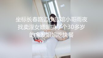 家里开服装厂的 #富二代 酒店约炮美女助理完美露脸 #约炮