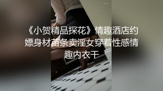 ✿群P小娇妻✿群交盛宴，淫乱人妻，极品骚货淫妻和多名单男群P淫乱啪啪，肉棒抽插，前后夹鸡，两洞被塞满，淫乱刺激！