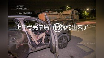 后入骚屁股女友