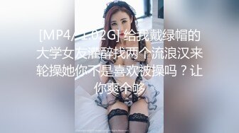 少婦 AV女優面試