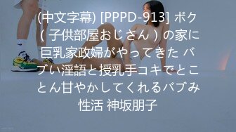 ♈ ♈ ♈ 【超清AI画质增强】，撩妹大神，【伟哥足浴探花】，3000重金忽悠少妇外出开房，皮肤白皙，有点儿害羞中