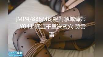 用舌头奶子舔遍全身