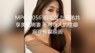 STP28859 甜美可爱小妹妹！收费房操逼大秀！趴下翘起屁股求操，内窥镜看穴，张开双腿抽插娇喘