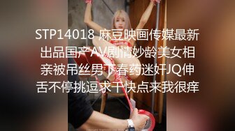 一对高中生刚高考完出来宾馆疯狂，姿势不断更换，殊不知被男友偷拍了