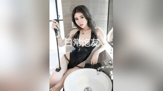 七彩直播-多人集体淫乱直播间【顶顶顶】轮流操B，场面刺激【41V】 (36)