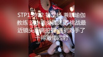 【极品可爱❤️萝莉】小千绪✨ 王者Cos瑶妹一日女友体验 可爱反差淫态 紧致白虎蜜穴滚烫令人窒息 真是太上头了