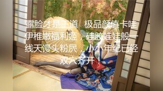 [MP4/1.79G]射！学生妹带同学下海4P~【雯雯】狂操！真的快被操死了