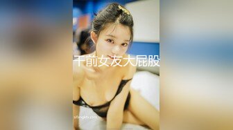 STP32785 麻豆传媒 MDX0271 蒙眼性爱换屌挑战 李蓉蓉