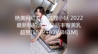 最新厕所偷窥连体短裙高跟长发美女嘘嘘