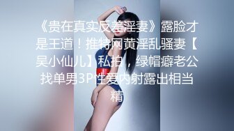 潜入某写字楼女厕全景偷拍女白领上厕所❤️被妹子发现了在门口打电话叫人' (1)