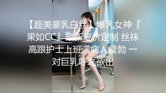 超顶级NTR绿帽人妻，极品白皙韵味美少妇【北方有佳人】私拍，邀约各界成功男士3P单挑无套BB肏肿，刷锅狠人原版2K画质 (4)