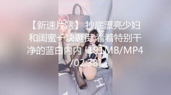 【新片速遞】&nbsp;&nbsp;【极品骚货❤️反差婊】最新精选10套超高颜值美女生活淫乱私拍甄选 内射+爆菊+啪啪+口爆+反差 完美露脸 第②季 [2680M/MP4/01:35:26]