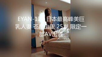 -女王与女奴的区别 最后还要把逼里流出的精液舔干净 一王一奴人生足也