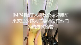 黑丝漂亮伪娘吃鸡啪啪 好喜欢健壮肌肉小哥哥腹肌 豚肌 腿肌看着好爱 操逼特别猛有力