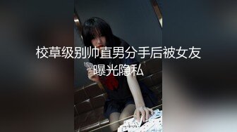 【新速片遞】 漂亮大奶人妻 穿连体开档黑丝 在凳子上被无套输出 内射满满一鲍鱼 [571MB/MP4/09:50]