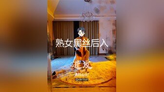 小瑜 - 妹妹在兔年扮成兔女郎