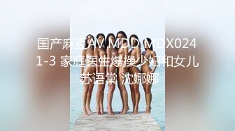 起点传媒 性视界传媒 XSJKY062 我不小心含到哥哥的肉棒 斑斑