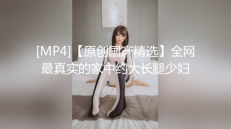 MD-0128_淫乱3p团圆火锅色欲姐妹与姐夫的三人混战官网沈娜娜