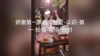 高清偷拍粉嫩的小美女尿尿