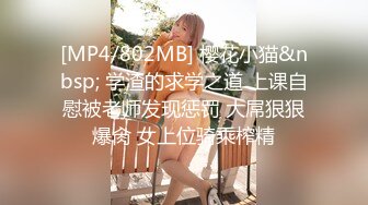 QQOG-044 cola酱 诱惑甜蜜女友 扣扣传媒 x 91Fans