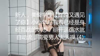 【AI换脸视频】毛晓彤 可爱的另一面