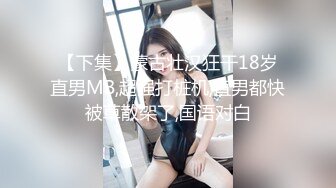 黑长袜漂亮美眉屁眼插振动棒操骚逼再爆菊花内射 真的不要太爽