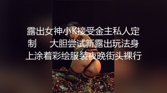 ✨反_性感女仆✨乘骑为主人缓解疲劳温柔端庄优雅 上的厅堂下得厨房 外人眼中的女神，内心渴望被狠狠的羞辱