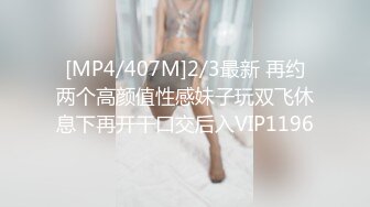 XJX0084 香蕉视频传媒 尤尔哈2B 听从主人的命令 狐不妖