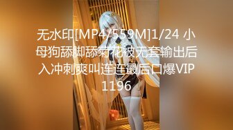 【户外调教勾搭村姑_上篇】颜值女神被强上粗暴操B超给力，娇小身材非常耐操，骑乘打桩机爆插粉穴，特写屁股一进一出