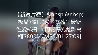 [2DF2] 阿夏探花黑衣牛仔裤妹子调情69舔逼，近距离拍摄开档黑丝后入猛操 - [MP4/249MB][BT种子]