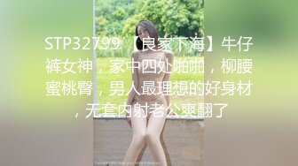 ❤️美女如云，车模外围三线全是高质量名媛，推特金主大神【北王】私拍，操控玩肏各种露脸女神，人生赢家