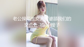 【新片速遞】 大奶美女 菊花塞着肛塞被大肉棒无套后入 无毛粉穴 蜜股肥臀 股浪滚滚 骚叫不停[295MB/MP4/09:55]