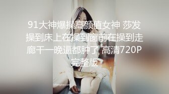 [MP4/1.07G]2023-12-22安防精品 貂毛上衣性感内裤年轻美女和男友开房