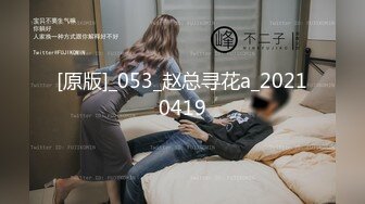 真实【自拍】-香港妹子跟男友自拍流出(2)