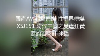 骚婊子乘骑大屁股吞吐大阴茎