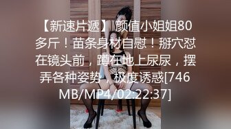 [MP4/ 974M]&nbsp;&nbsp;精彩4P大秀直播，淫荡姐妹床上让两个小哥玩弄，吃奶玩逼亲小嘴