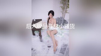 VENU-555 互相争夺的乳轮母女巨乳淫乱蕾丝战斗 笹山希 松嶋真麻[AI破解]