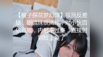 【新片速遞 】 漂亮美女 被无套输出 内射 这表情好可爱 嘴巴始终张着O型 能塞个鸡蛋 鲍鱼粉嫩 [319MB/MP4/07:14]